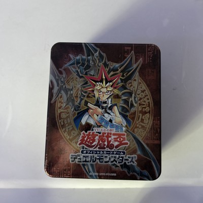 Yu-Gi-Oh Collectors Tin - 2003 Japanese (Empty - No Cards) [VG - VG+]-image