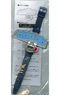 Watches, Pocket Characters, Duel Disc-Shaped Yu-Gi-Oh! Weekly Shonen Jump All Ap-image