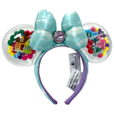 Minnie Ears DisneyParks UP Grape Soda Cap Balloons Limited Party Headband Gift-image
