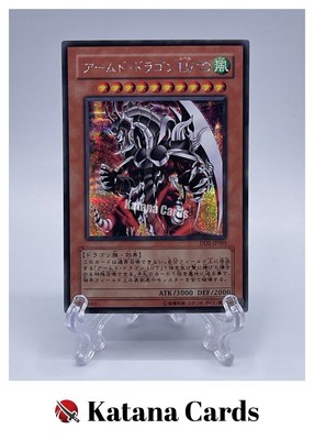 Yugioh Cards | Armed Dragon LV10 Secret Rare | DD2-JP003 Japanese-image