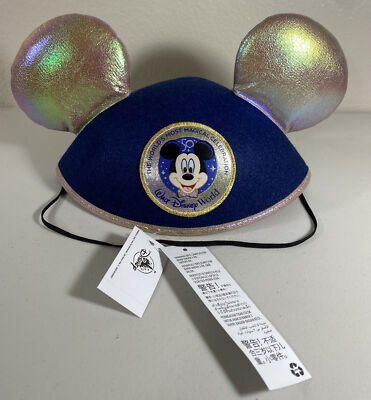 Walt Disney World 50th Anniversary Mickey Mouse Blue Ear Hat Adult NWT-image