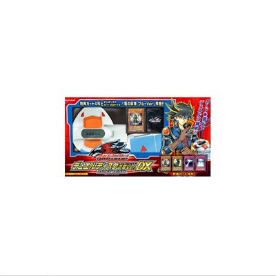 KONAMI Yu-Gi-Oh! 5D's OCG Duel Disk Yusei Version Launcher DX-image