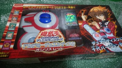 Yu-Gi-Oh! Academy Duel Disk Launcher Konami Disc Osiris Red Limited BANDAI NNW-image