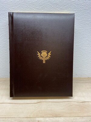 Encyclopedia Britannica Macropedia Volume 27 Hardcover Book-image
