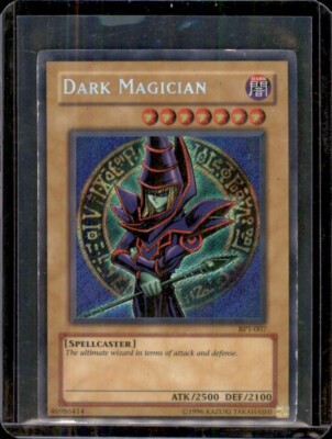 Dark Magician BPT-007 2003 UNL ED Collector's Tins Secret Rare hP Yugioh-image