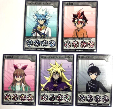 Yugioh Duel Disk Yudias Version ID Card 5 Cards Set Complete Japanese Rush Duel-image