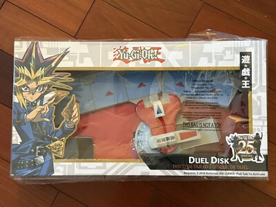 2021 SDCC SE Exclusive Yu-Gi-Oh Yugi & Kaiba Duel Disk Launcher from Konami-image