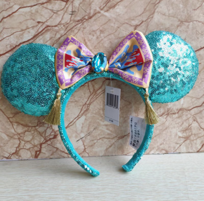 Palace Diamonds Disney-Parks Green Queen Minnie Ears Rare Mouse Headband-image