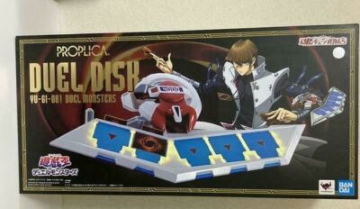 BANDAI PROPLICA Duel Disc Yu-gi-oh! Duel Monsters Seto Kaiba Premium Bandai-image