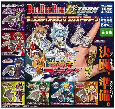 Yu-Gi-Oh Duel Disc Ring 8 pieces - Complete Gacha Capsule Toy Gashapon Takara-image