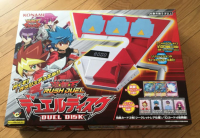 KONAMI Yu-Gi-Oh YuGiOh SEVENS Rush Duel Duel Disc Japan limited No Cards-image