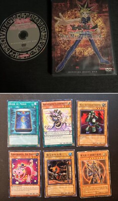 Konami Yu-Gi-Oh Duel Masters Guide Trading Card Game Offical Rules DVD w/6 cards-image