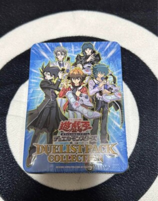 Yugioh DUELIST PACK COLLECTION TIN 2008 Yubel DPC1-JP001 KONAMI JP-image