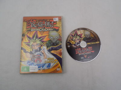 Mint Disc Yu-Gi-Oh! Battle City Duels Volume 2.5 Mime Control DVD-image