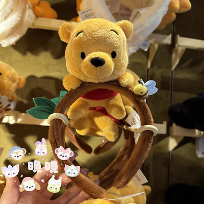 Tokyo Disney Parks Resort Winnie the Pooh Headband Ears Hat Plush Doll-image
