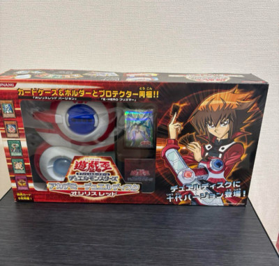 Yu-Gi-Oh! Academy Duel Disk Launcher Konami Disc Osiris Red Limited BANDAI New-image