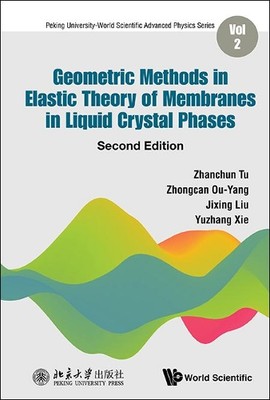 Jixing Liu Yuzhan Geometric Methods In Elastic Theory Of (Hardback) (UK IMPORT)-image