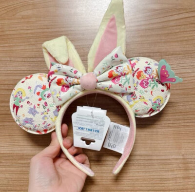Disney Parks Reigning Rabbit Officer Hopps Thumper Minnie Ears Headband-image