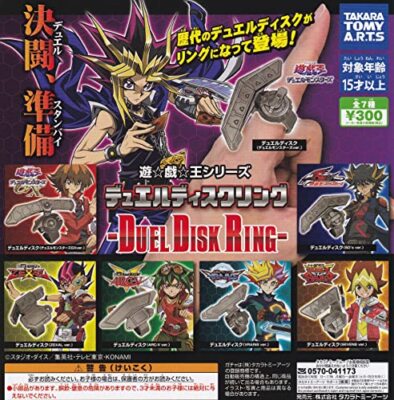 Yu-Gi-Oh! Series Duel Disc Sling (Complete Set of 7 Types) Gacha-KS-image