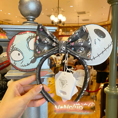 Disney Parks Loungefly Nightmare Before Christmas Sally Jack Ears Headband 2024-image