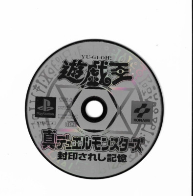 Yu-Gi-Oh Shin Duel Monsters Disc Only PS1 PS PlayStation 1 Japan Region Import-image