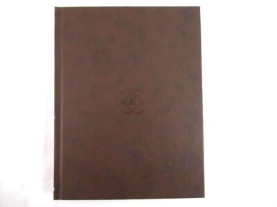 Encyclopaedia Britannica Science and The Future 1985 Yearbook Hardcover Book-image