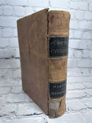 Cottage Cyclopedia of History and Biography by Ed. M. Pierce [1868]-image
