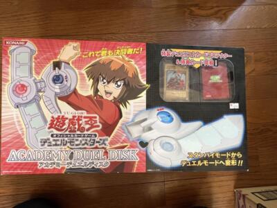 Yu-Gi-Oh! GX Academy Duel Disk Normal Edition Monsters  KONAMI-image