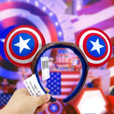 2022 Disney Parks Ears Rare Minnie Mouse Headband Super Soldier Captain America-image