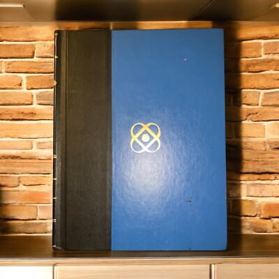 1995 Britannica Year of Science and the Future hardcover Book-image