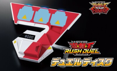 KONAMI Yu-Gi-Oh SEVENS Rush Duel Duel Disc limited to Japan, NEW , In stock-image