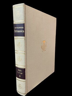 Encyclopedia Britannica 1964 32nd Edition Cream Faux Leather Volume 4-image