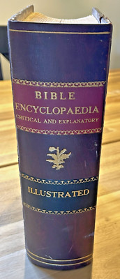 COMPREHENSIVE EXPLANATORY BIBLE ENCYCLOPAEDIA 1881 Robinson Illustrated Leather-image