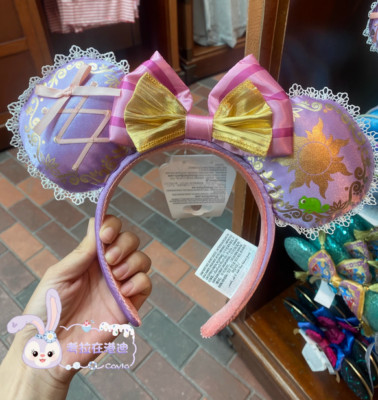 Rapunzel Tangled Pascal Mickey Ears Minnie Headband Disneyland Gift DisneyParks.-image