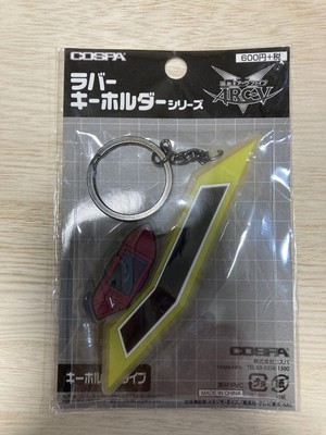 Yu-Gi-Oh Acrylic stand ! Arc-V Rubber Keychain Duel Disc Sakaki Yuya Ver.-image