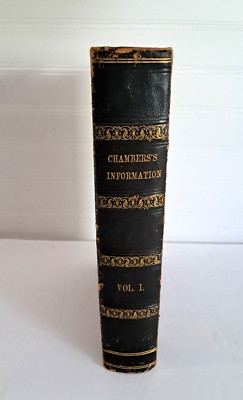 Chambers's Information For The People Vol. 1 Book 1st American Edition 1847-image