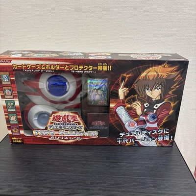 Yu-Gi-Oh Academy Duel Disc Osiris Red No.MY3464-image