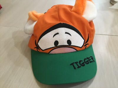 Disney World Tigger Baseball Cap Hat Toddler Size Orange Ears Tail Adjustable-image