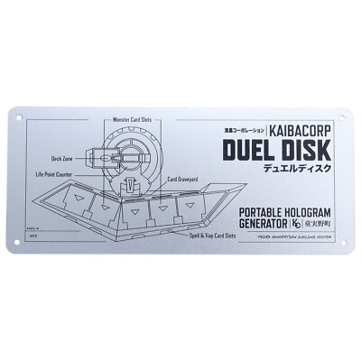 Yu-Gi-Oh! Limited Edition Duel Disk Schematic Fan-Plate-image