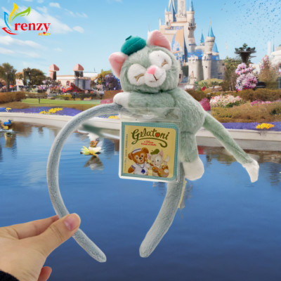 Shanghai Disney Parks Slepping Gelatoni Sleepy Minnie Mouse Ears Headband Plush-image