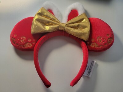 Disney Parks Rabbit Lunar New Year 2023 Minnie Mouse Ear Headband-image