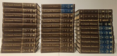 Encyclopaedia Britannica 15th Edition 30 Volume Set 1982 Padded Leather Missing*-image