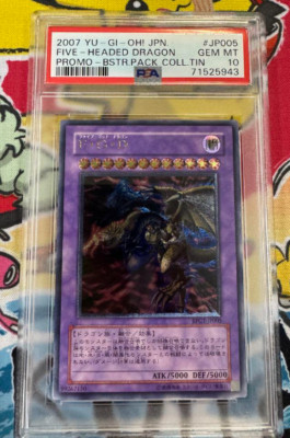 PSA10 2007 yugioh Japanese Five Headed Dragon Promo-image
