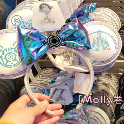 Disney Parks TRON Wheel Castle Shanghai Disneyland Mickey Mouse Ears Headband-image