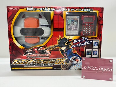 [NEW] Yu-Gi-Oh! Duel Disk Yusei Version Launcher DX 2010 Trading Card Game-image