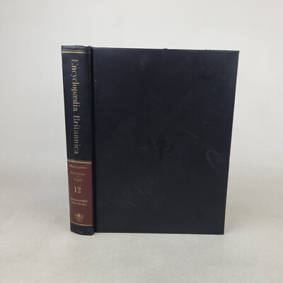 Macropaedia Volume 12 Encyclopedia Britannica 15th Ed c1975 Puffy Leather HC-image