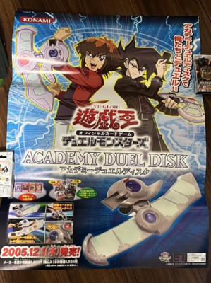Yu-Gi-Oh! Academy Duel Disk Manjoume & Yuki Judai B2 Poster 2005 japan anime-image