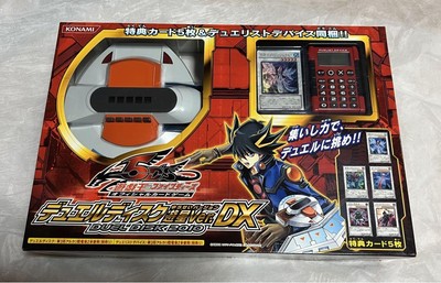 Yu-Gi-Oh! Duel Disk Yusei Version Launcher DX 2010 Card Konami With Box-image