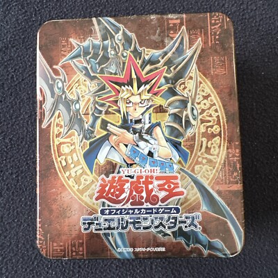 Rare - Yu-Gi-OH Booster Pack Collectors Tin in Almost Mint Shape-image