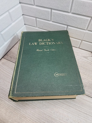 BLACK'S LAW DICTIONARY Revised Fourth 4th Edition  1968 Faux Leather HC-image